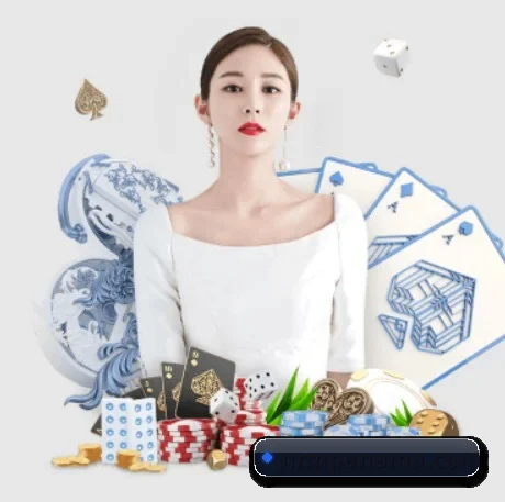 爱游戏网站 APP 界面