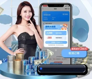 专业赛事服务, 为你而来